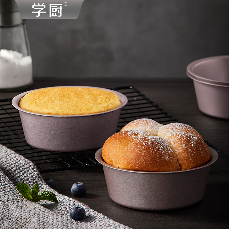 学厨金色4寸乳酪蛋糕模具