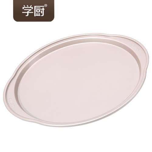 学厨14寸披萨盘家用烘焙工具