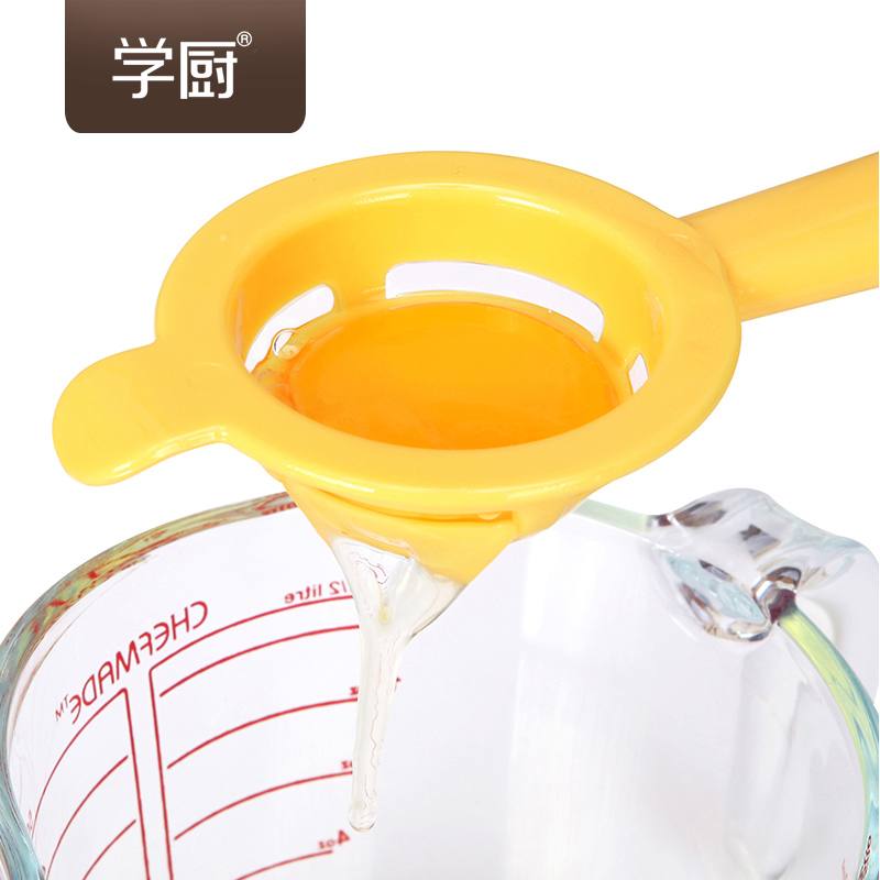 学厨家用烘焙工具分蛋器