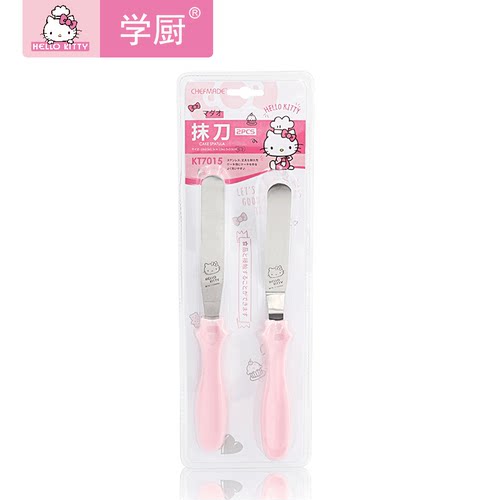 学厨kitty不锈钢黄油家用抹刀