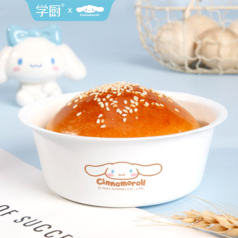 学厨4寸不粘迷你乳酪芝士蛋糕模具玉桂狗半熟芝士布丁空气炸锅用