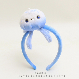 梦幻海洋~创意蓝色水母发箍可爱海洋卡通头饰拍照发卡女搞怪头箍