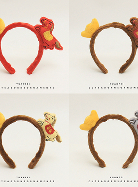 创意小马发箍可爱寓意文字马年生肖头箍头饰跨年节日表演拍照发卡