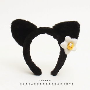 可爱猫耳朵发箍毛绒洗脸发卡创意花朵蜜蜂卡通头饰品卖萌少女头箍