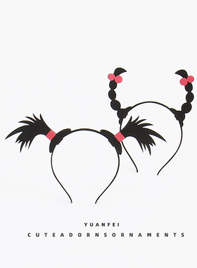 可爱小辫子发箍超萌儿童拍照表演头饰搞怪网红直播发卡搞笑头箍女