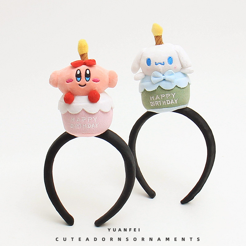 创意生日蛋糕玉桂狗发箍