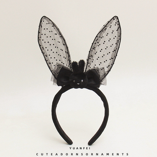 扮头饰拍照发卡 暗夜蕾兔～可爱黑色蕾丝兔耳朵发箍创意酒吧舞会装