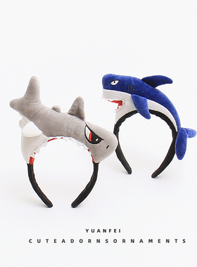 搞怪灰色大头鲨鱼发箍可爱莎莎同款拍照头箍海洋卡通头饰卖萌发卡