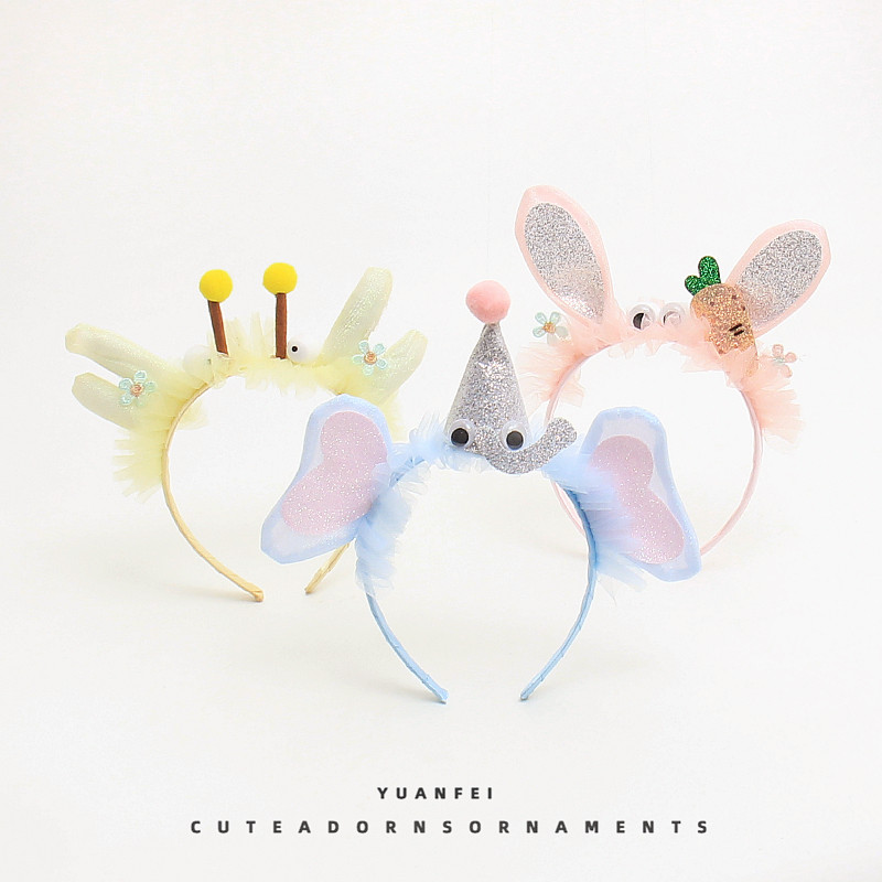 可爱大象发箍儿童卡通头饰女孩甜美兔子蜜蜂发卡女童拍照卖萌头箍,饰品/流行首饰/时尚饰品新,发饰,淘宝优惠券,粉丝福利购,淘宝优惠卷