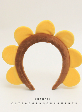 创意向日葵发箍可爱趣味太阳花卡通头饰搞怪拍照表演发卡卖萌头箍