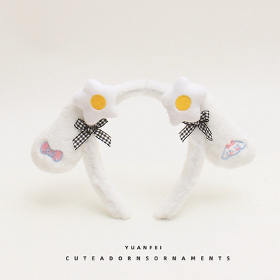 可爱玉桂狗库洛米发箍创意美乐蒂卡通头饰萌趣拍照发卡女搞怪头箍