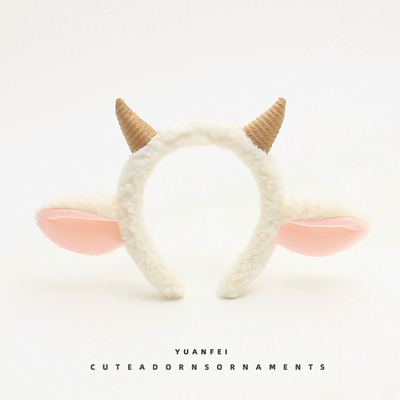 可爱羊咩咩发箍小羊角卡通头饰