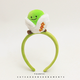 开开心心～创意开心果发箍可爱零食萌趣头箍卡通头饰搞怪拍照发卡