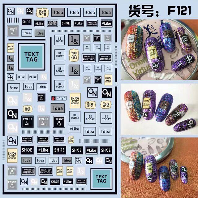 3D立体指甲贴花贴片美甲贴纸光疗指甲油胶钻饰品用品工具原宿字母