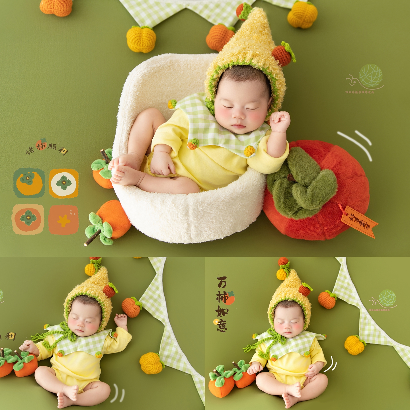 影楼初生宝宝摄影主题写真服装