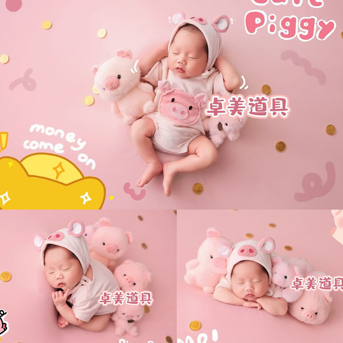 小猪宝宝影楼拍照服2026年新款