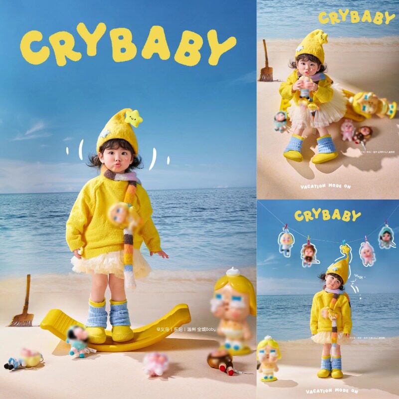 多巴胺黄色卡通套装儿童写真道具服装糖果风星星毛毡帽子女孩拍照