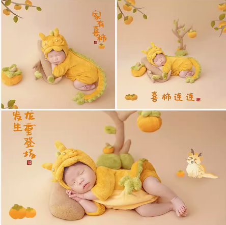 新生儿摄影服装道具满月照婴儿拍照衣服柿子龙主题影楼写真艺术照