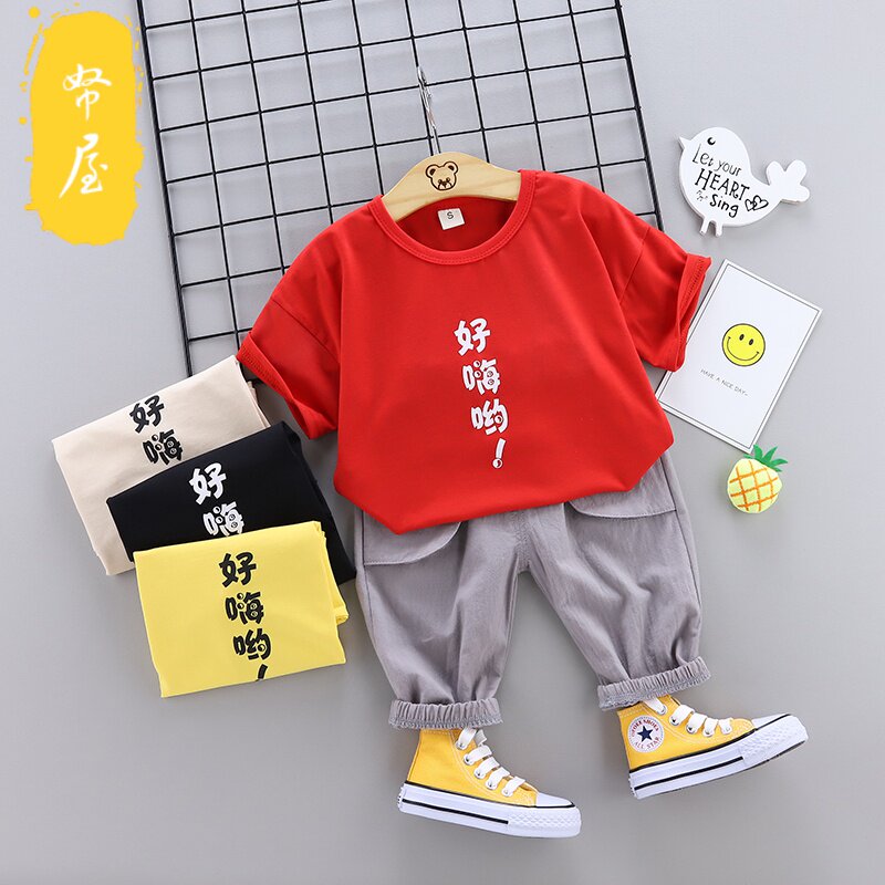 宝宝夏装男0一1-3岁2男童夏天半袖衬衫套装7八6个月9婴儿衣服帅气