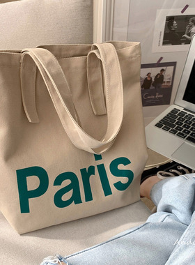 ANDCICI@巴黎奶茶~vitage大容量帆布包男女学生书包购物袋托特包