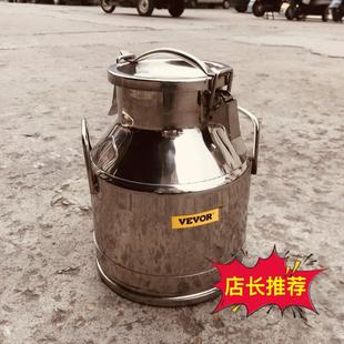 储罐可定 式 供应50L304不绣钢食品级牛奶桶K K8酒桶不锈钢各款