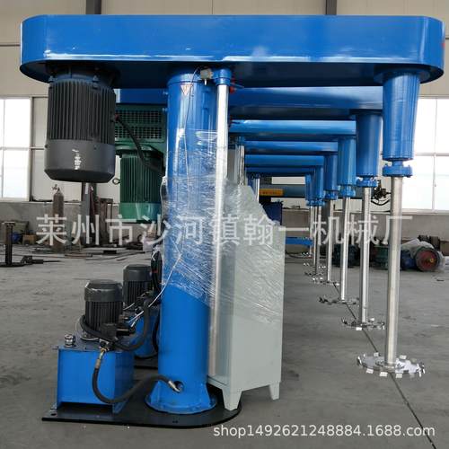 厂家供应机械升降电磁调速分散机液压升降变频调速分散机