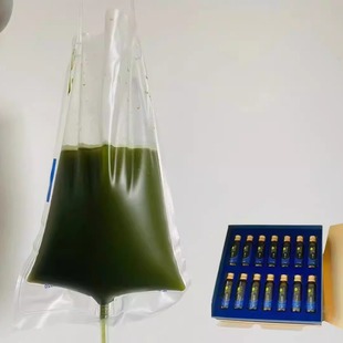 美容院肠排绿茶咖啡粉套装非灌肠工具酵素结肠spa产品道袋肝胆