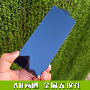 VII 适用索尼XPERIA 全覆盖无挖孔无开孔 无黑边 高透膜 7屏幕膜 手机钢化膜全屏满版