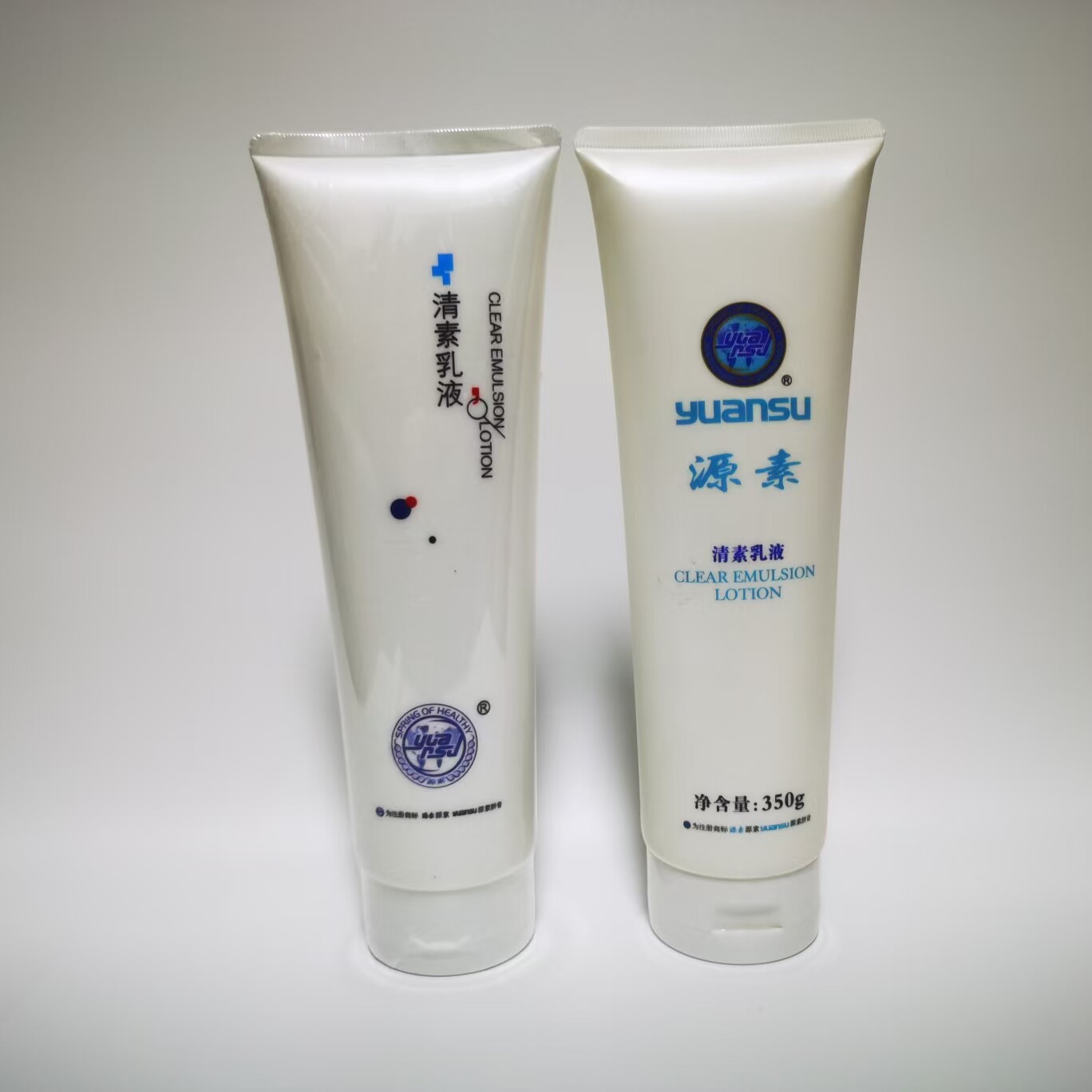 源素清素乳液350g抗敏干性皮化妆水/爽肤水