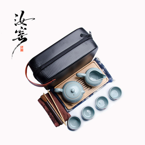 汝窑家用喝茶小套装中式旅行茶具