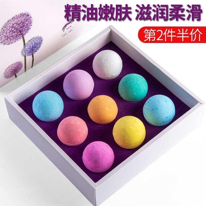 皂星师泡脚精油球足浴泡脚丸浴盐泡澡泡泡浴沐浴气泡弹爆炸盐男女