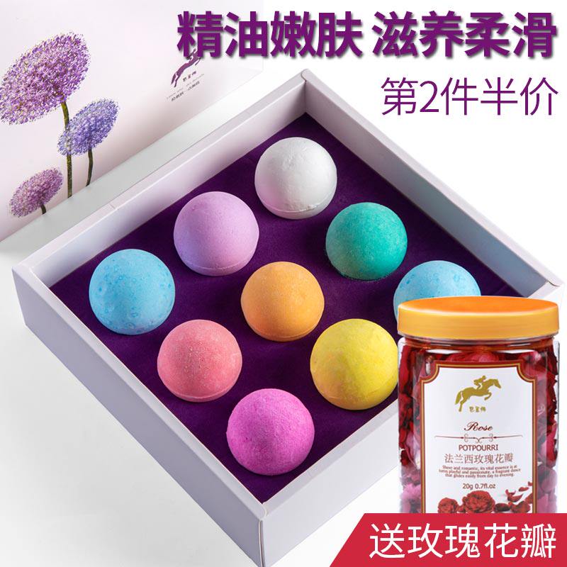 皂星师泡澡球泡泡浴超多泡泡儿童沐浴气泡弹浴缸情趣浴盐浴液精油