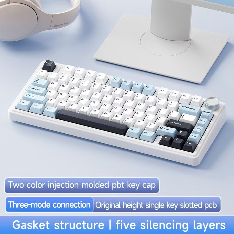 狼蛛F75客制化机械游戏键盘gasket结构全键热插拔2.4无线三模