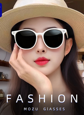 墨镜女款高级感显脸小2025新款方圆脸黑色复古欧美风超轻太阳眼镜