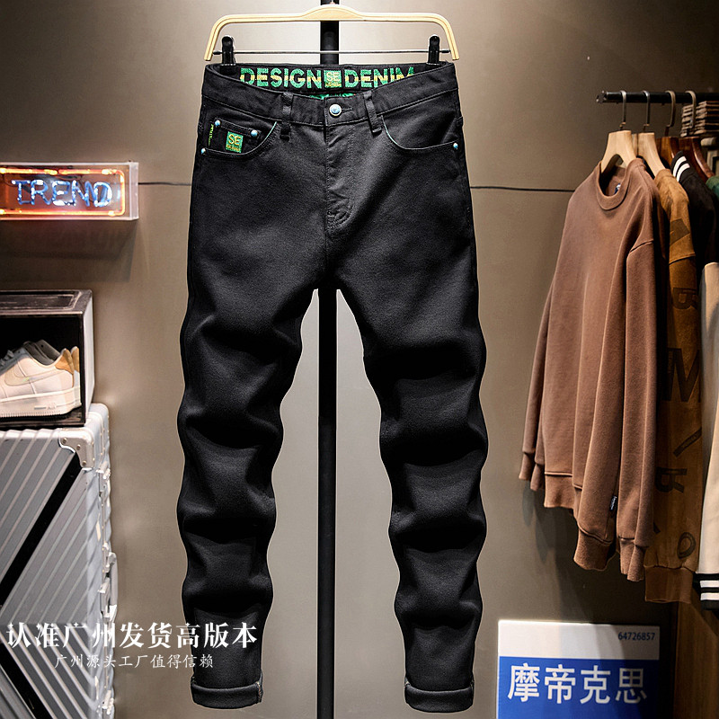 高端潮牌纯黑色刺绣牛仔裤男修身小脚韩版商务百搭秋冬2025弹力裤