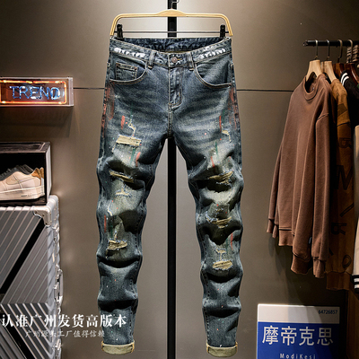 港风乞丐破洞牛仔裤男款