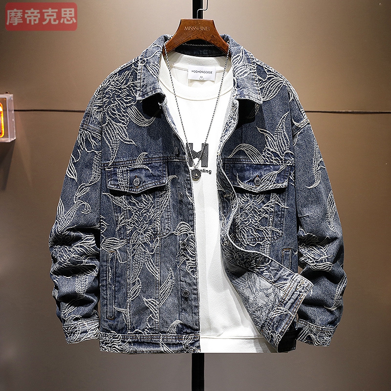 摩帝克思男士牛仔外套国风刺绣