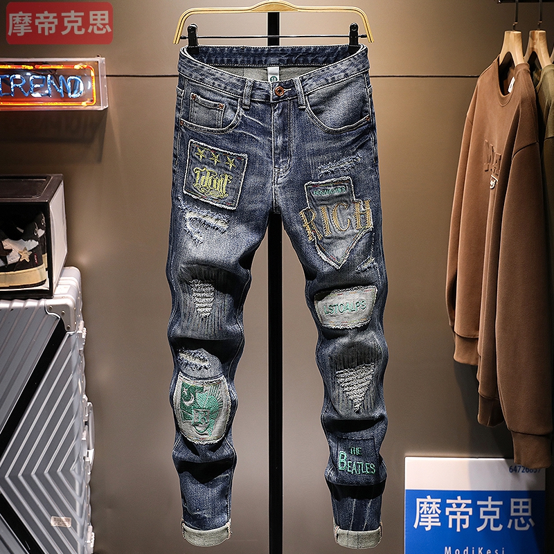 潮牌水洗做旧破洞补丁修身小脚牛仔裤男士大牌设计感刮烂刺绣时尚