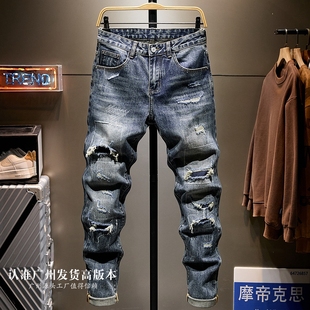9分小脚裤 潮牌痞帅补丁2026复古修身 男款 高端乞丐破洞九分牛仔裤