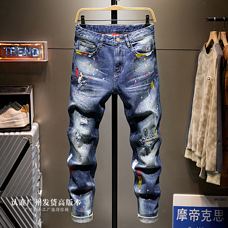 乞丐破洞油漆牛仔裤男款潮牌