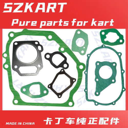 适用成人漂移卡丁车发动机全套离合器密封垫圣骑特勒赛赛gx200CC