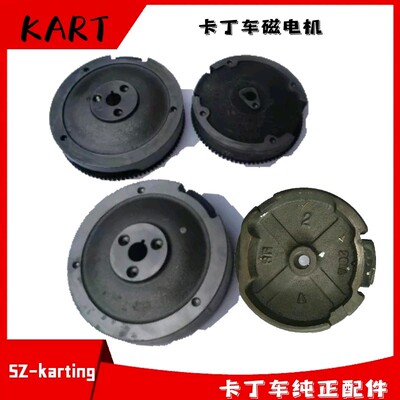 儿童车80CC成人27000CC卡丁车