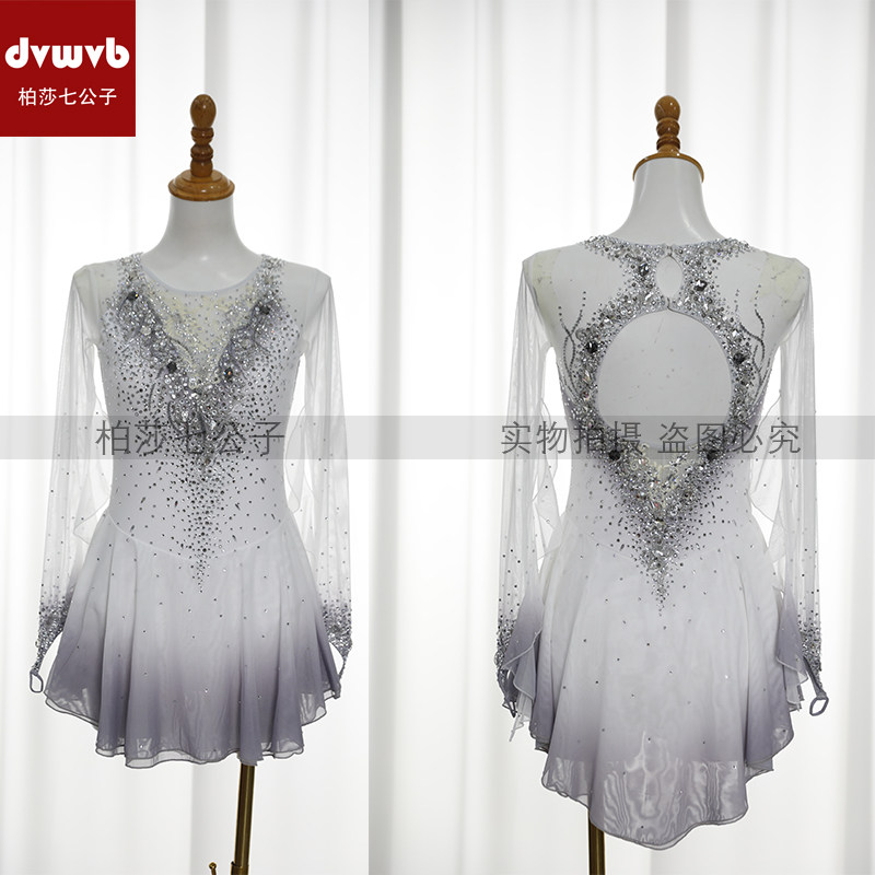 DVWVB设计图女款定制花样滑冰表演服演出服溜冰儿童成人女款AN05