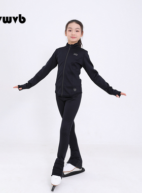 DVWVB定制花样滑冰服装训练服保暖加绒儿童女款成人套装24046