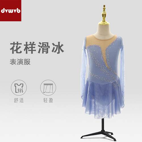 工厂直销考级演出服DVWVB