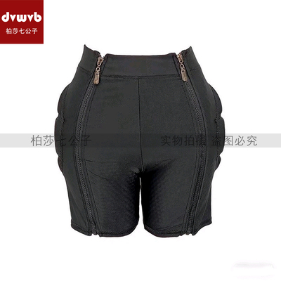 花样滑冰服dvwvb拉链护臀