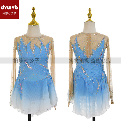 DVWVB设计定制花样滑冰服装花样滑冰表演服考级儿童成人女款Y844