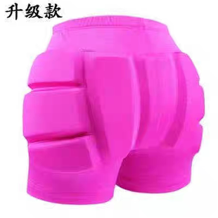 DVWVB定制花樣滑冰服裝 D04 兒童成人男女款 防摔訓(xùn)練服護(hù)具護(hù)臀