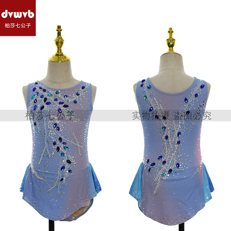 DVWVB艺术体操服健美比赛竞技体操拉拉操 儿童女款裙G67啦啦操服