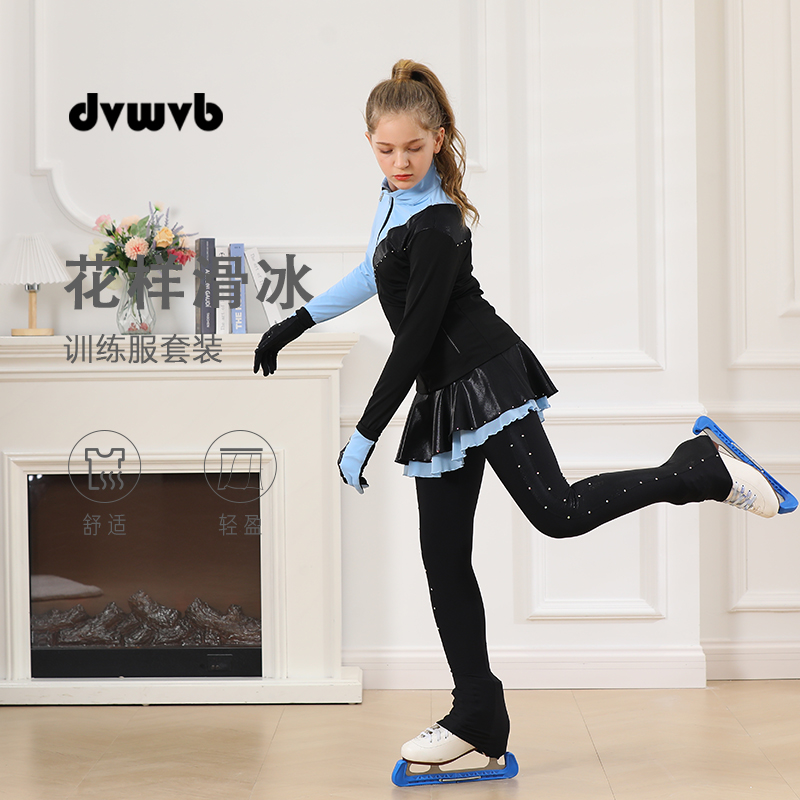 DVWVB滑冰服训练工厂直销训练